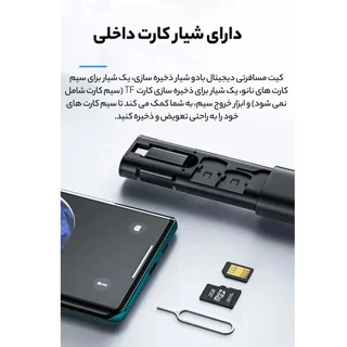 کابل تبدیل USB-C/USB به لایتنینگ/USB-C/MicroUSB مک‌دودو مدل WF-1720 طول 0.3 متر 102372841