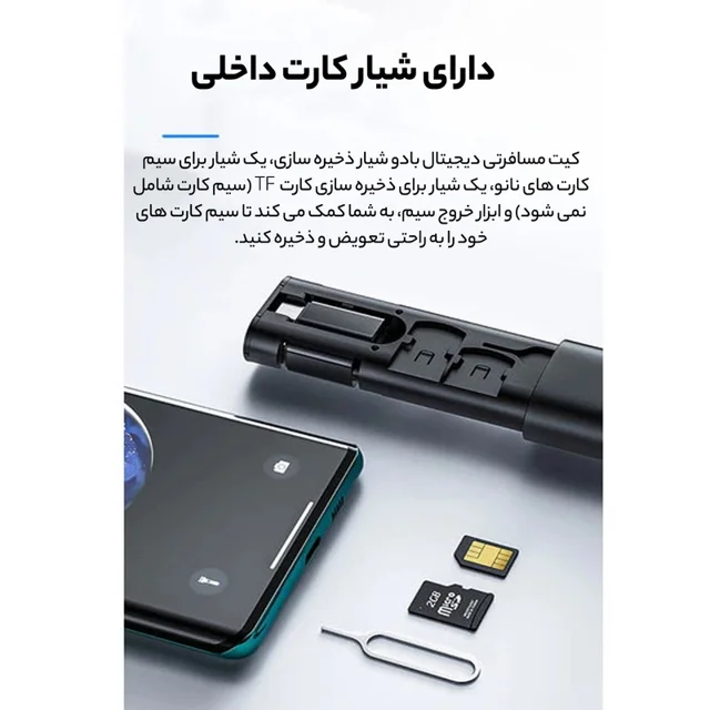 کابل تبدیل USB-C/USB به لایتنینگ/USB-C/MicroUSB مکدودو مدل WF-1720 طول 0.3 متر 102372841