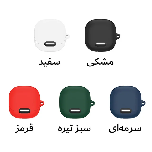 کاور آکوآرا مدل Silicone مناسب برای کیس هدفون بیسیم انکر Soundcore Liberty 4 NC 102022173