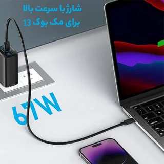 شارژر دیواری 67 وات انکر مدل A2674 - دو پین 102373429