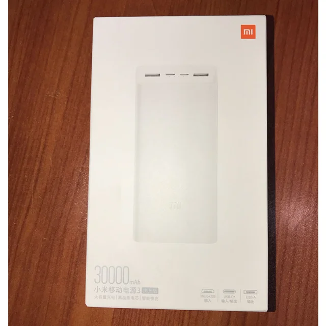 پاوربانک 18 وات شیائومی مدل Mi PB3018ZM ظرفیت 30000 میلی آمپر ساعت 101815849