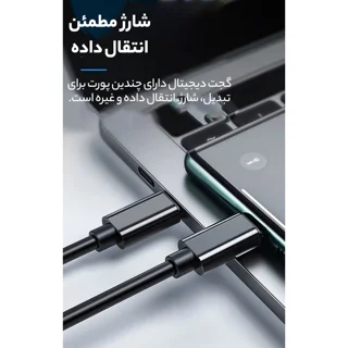 کابل تبدیل USB-C/USB به لایتنینگ/USB-C/MicroUSB مک‌دودو مدل WF-1720 طول 0.3 متر 102372836