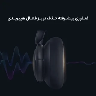 هدفون بلوتوثی انکر مدل SoundCore Life Q30 با نویز کنسلینگ فعال (ANC)، درگاه شارژ USB Type- 102174143