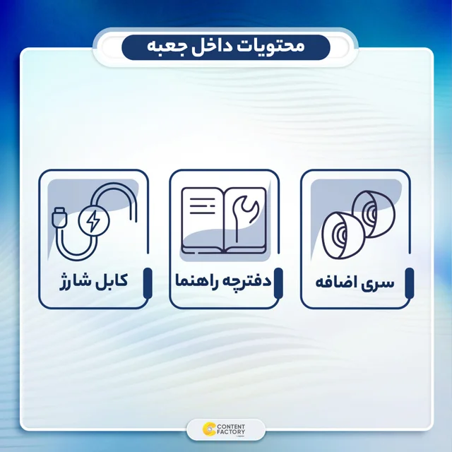 هدفون بلوتوثی کیو سی وای مدل T13 ANC با قابلیت نویز کنسلینگ فعال (ANC)، نویز کنسلینگ میکرو 101863949