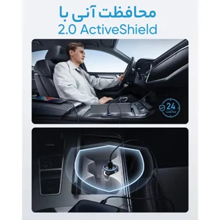 شارژر فندکی 52.5 وات انکر مدل A2735 102598621