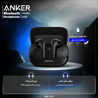 هدفون بلوتوثی انکر مدل Soundcore K20i با نویز کنسلینگ میکروفون (ENC)، درگاه شارژ USB Type- 101821811